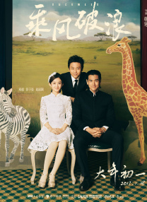 中文字幕在线欧美